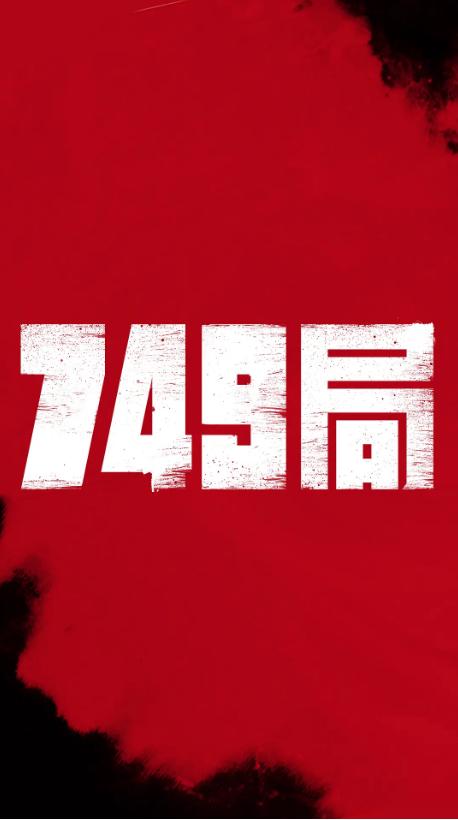 物业管理师证哪里可以做